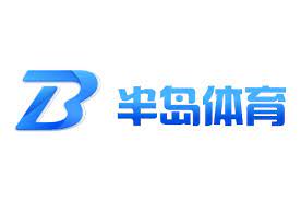 BOB半岛·(中国)官方网站-bandao sports